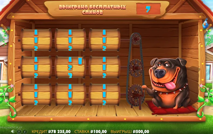 Игровой автомат The Dog House на реальные деньги